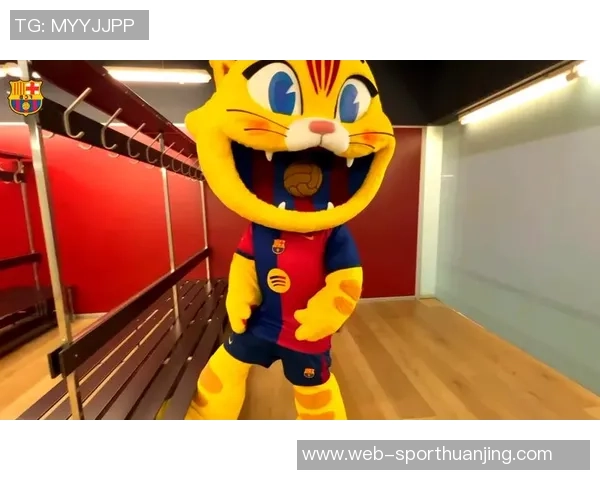 巴萨吉祥物CAT毛绒玩具热销球迷排队争购售价3499欧元 巴萨吉祥物CAT毛绒玩具热销球迷排队争购售价3499欧元