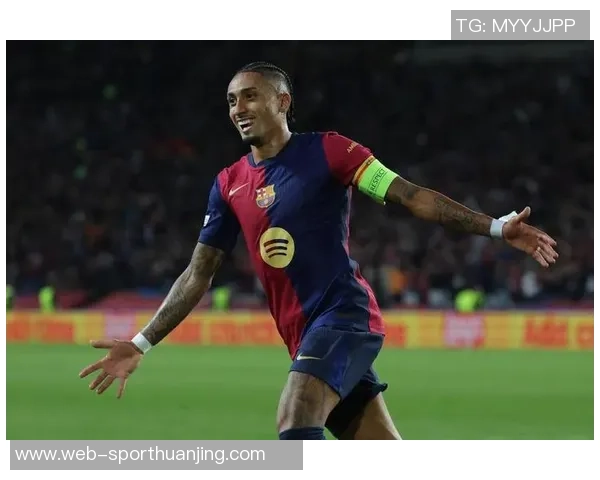 拉菲尼亚强调耐心与专注是巴萨攻破对手防线的关键 拉菲尼亚强调耐心与专注是巴萨攻破对手防线的关键