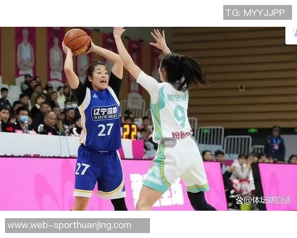 全运会小组赛辽宁女篮力克上海邢金博贡献17分4板4助表现出色